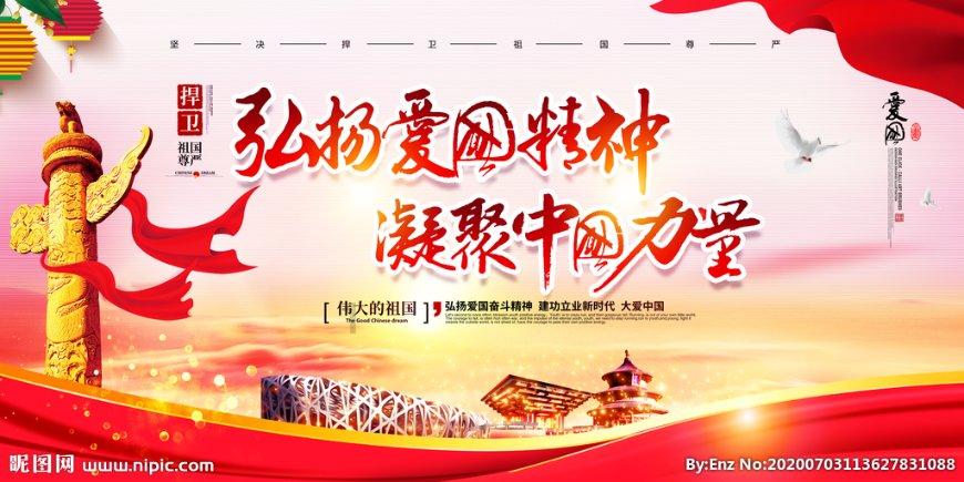 军官是不是很难找对象_知识星球平台