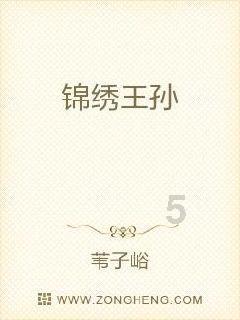 一两万最值得购买的二手车游戏画面